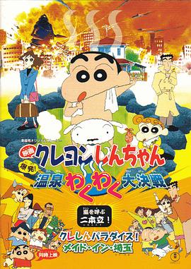 亚洲精品久久久久国产